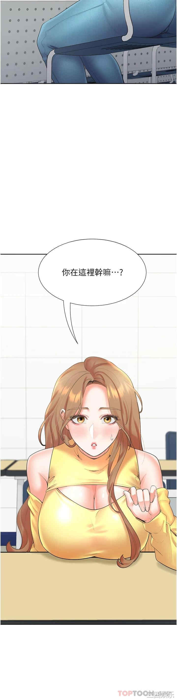 第3张