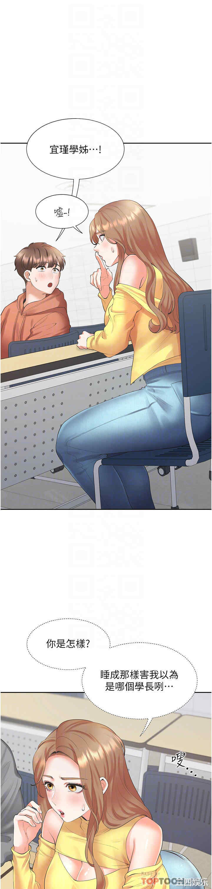 第4张