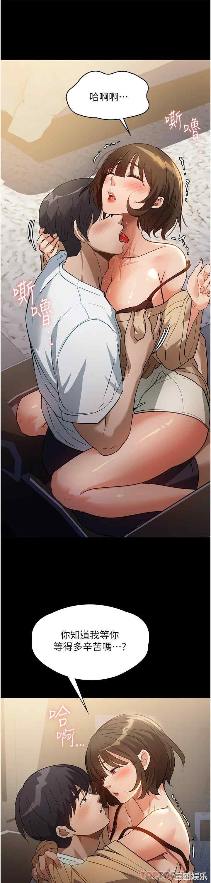 第26张