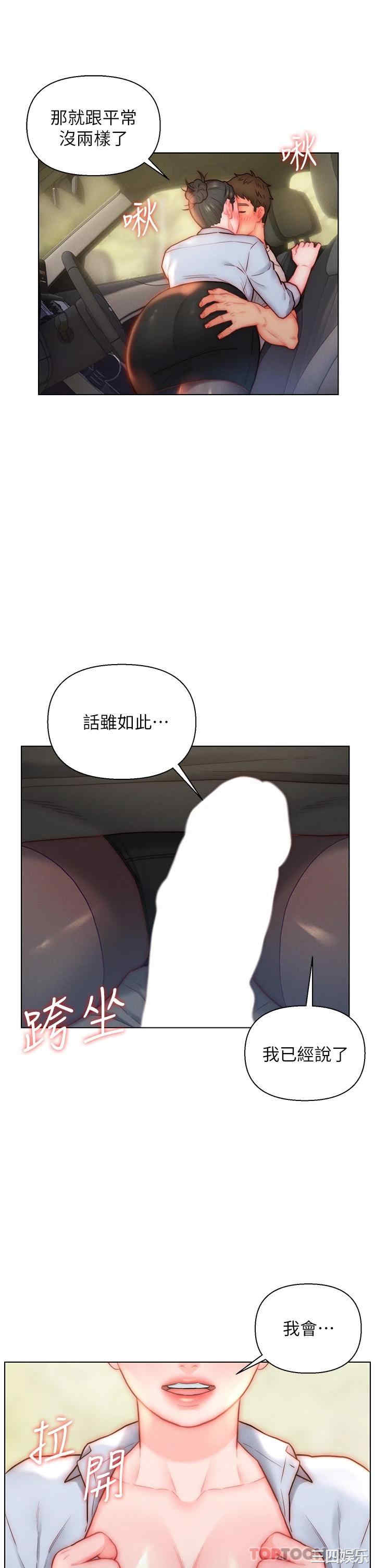 第1张