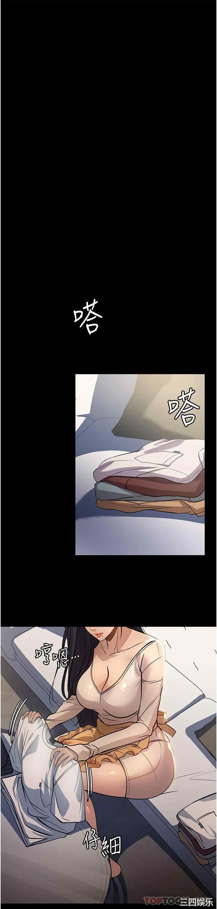 第30张