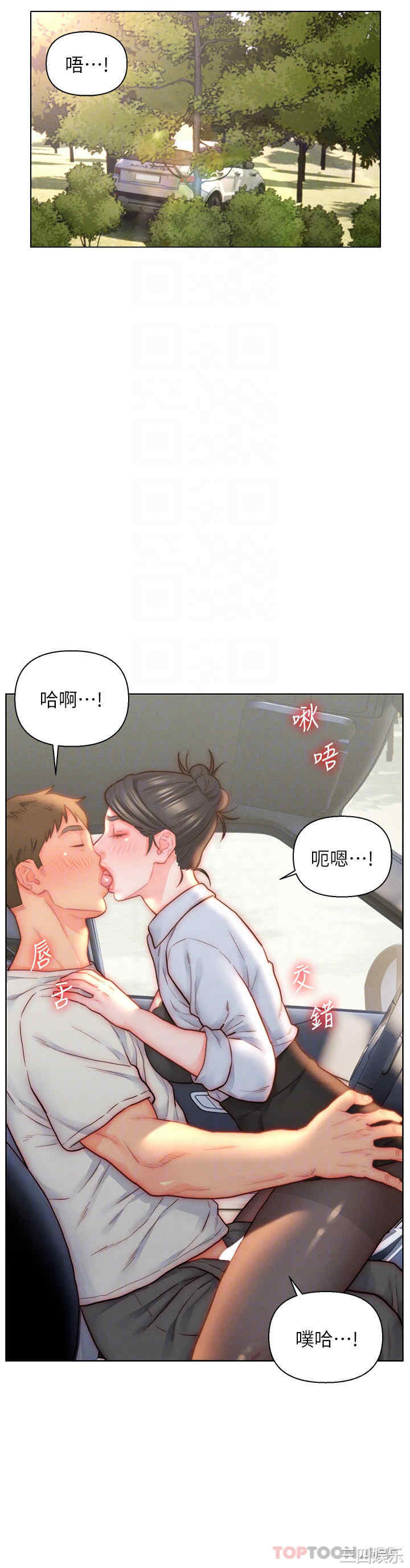 第4张