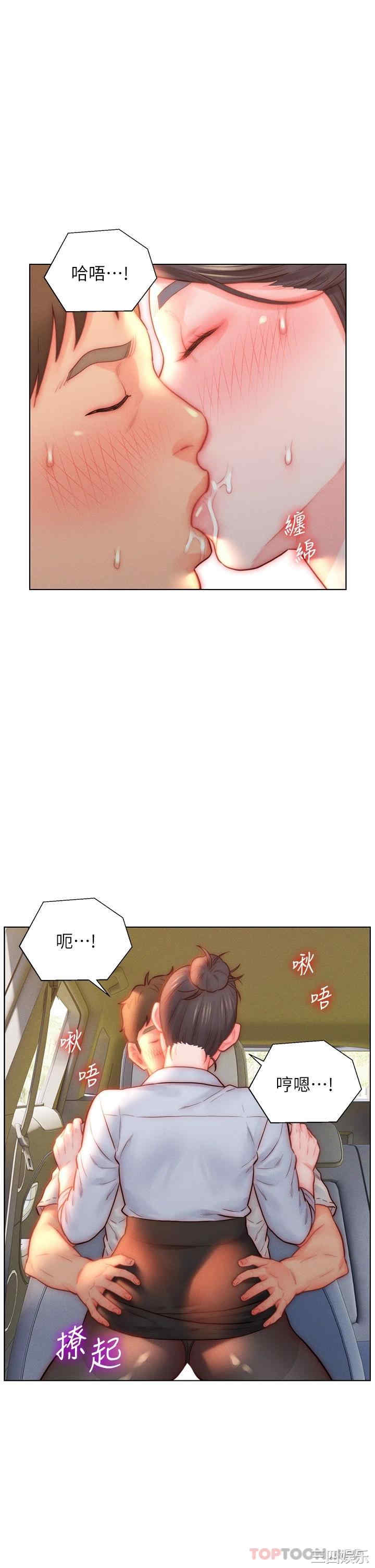第5张