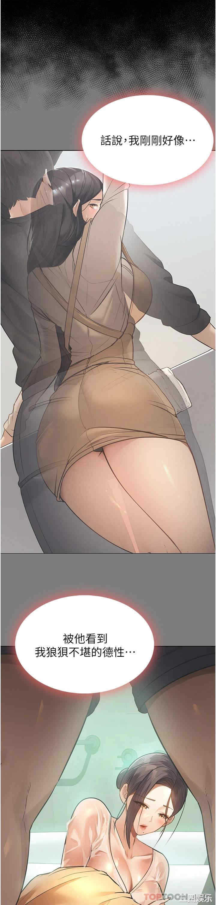 第35张