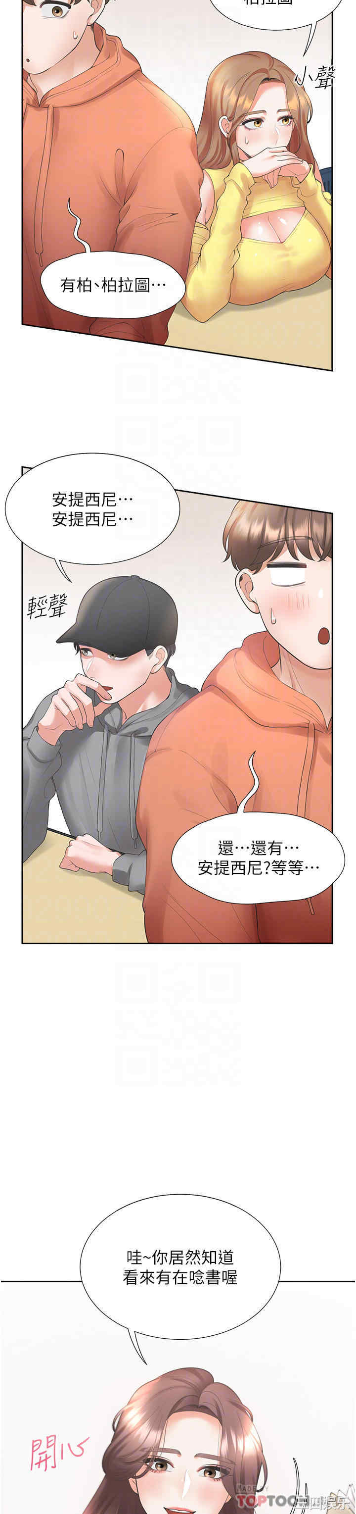 第15张