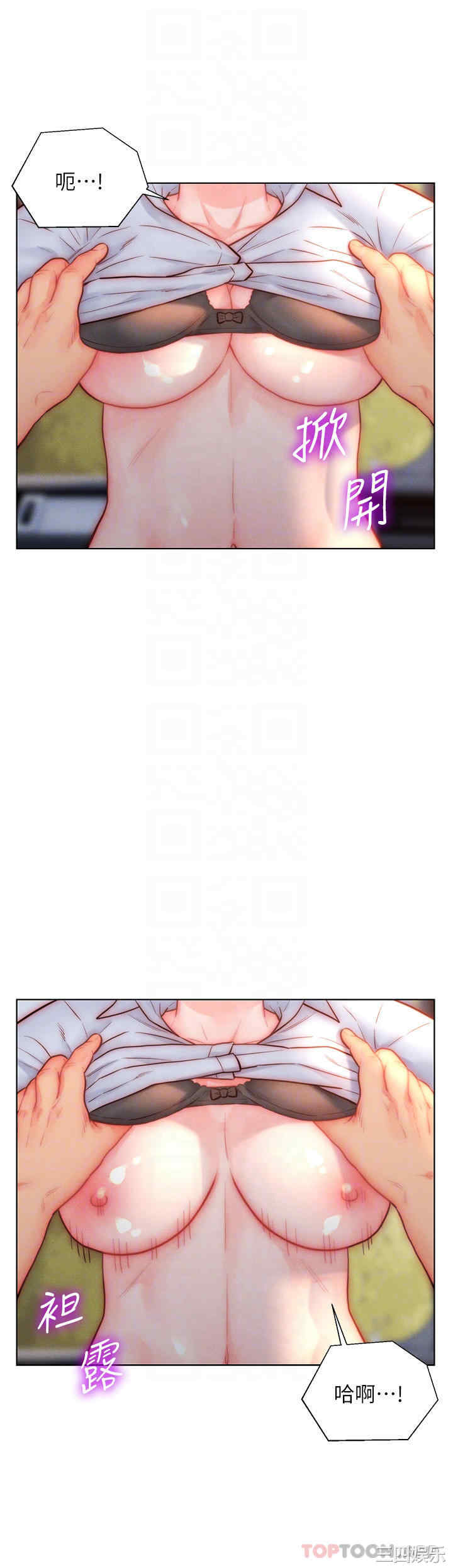 第6张
