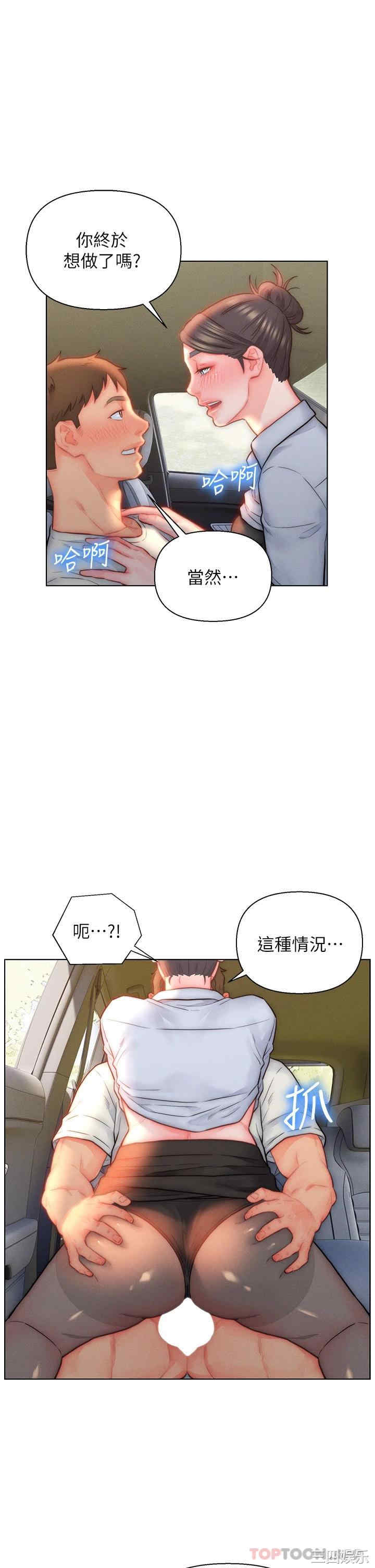 第7张
