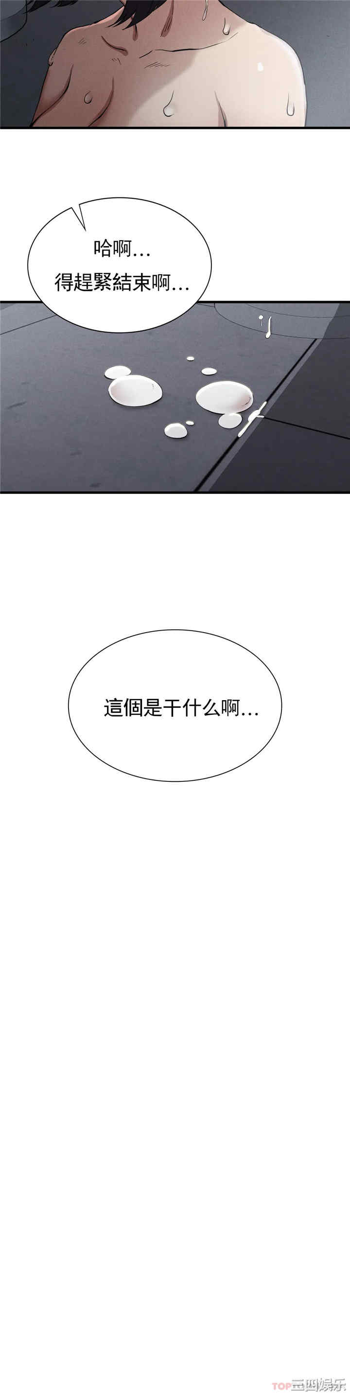 第28张