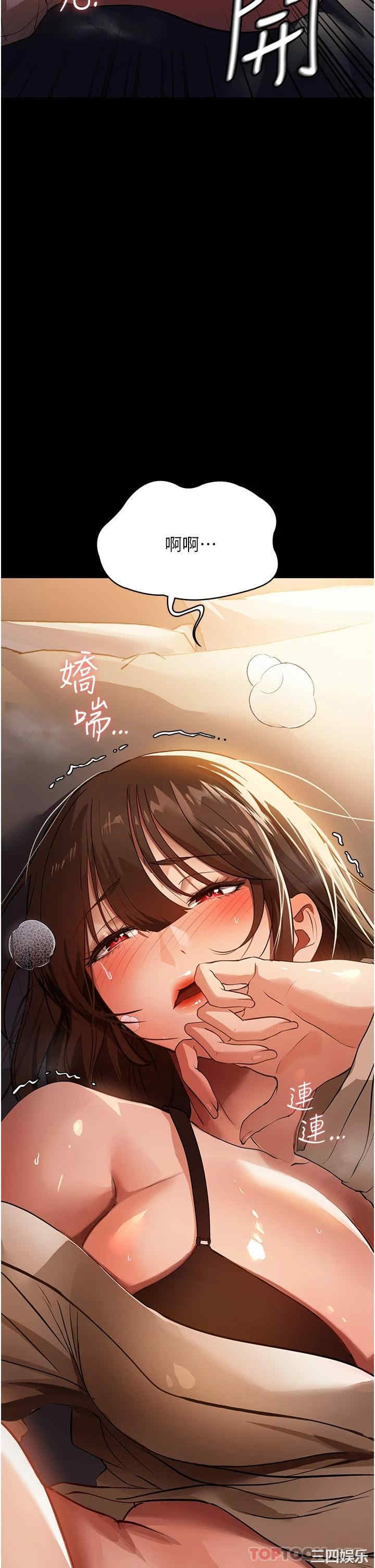 第41张