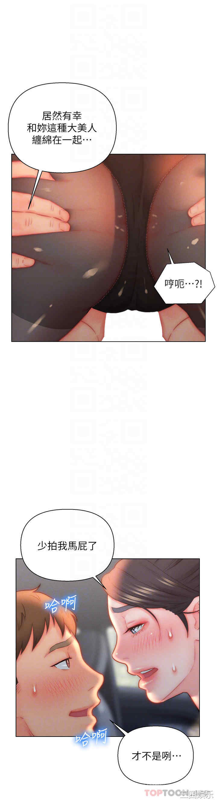 第10张