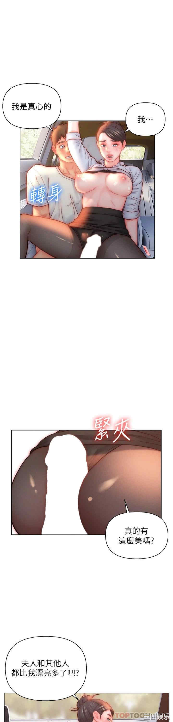 第11张