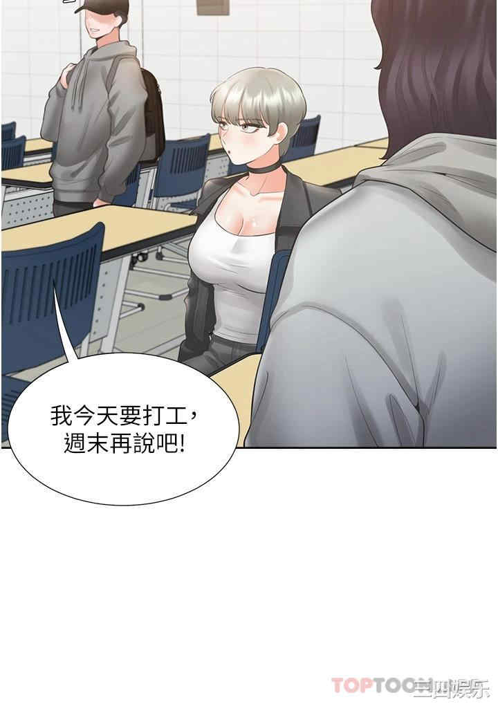 第22张