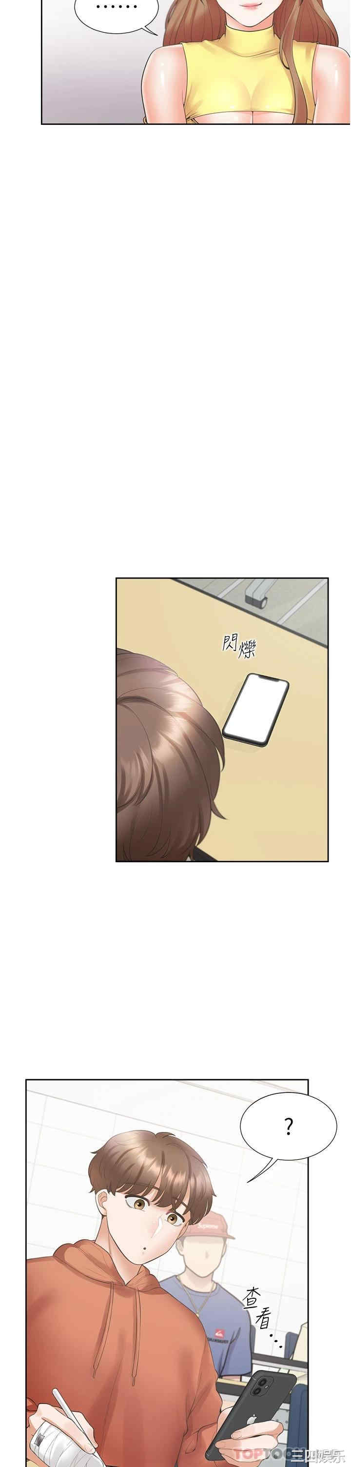 第24张