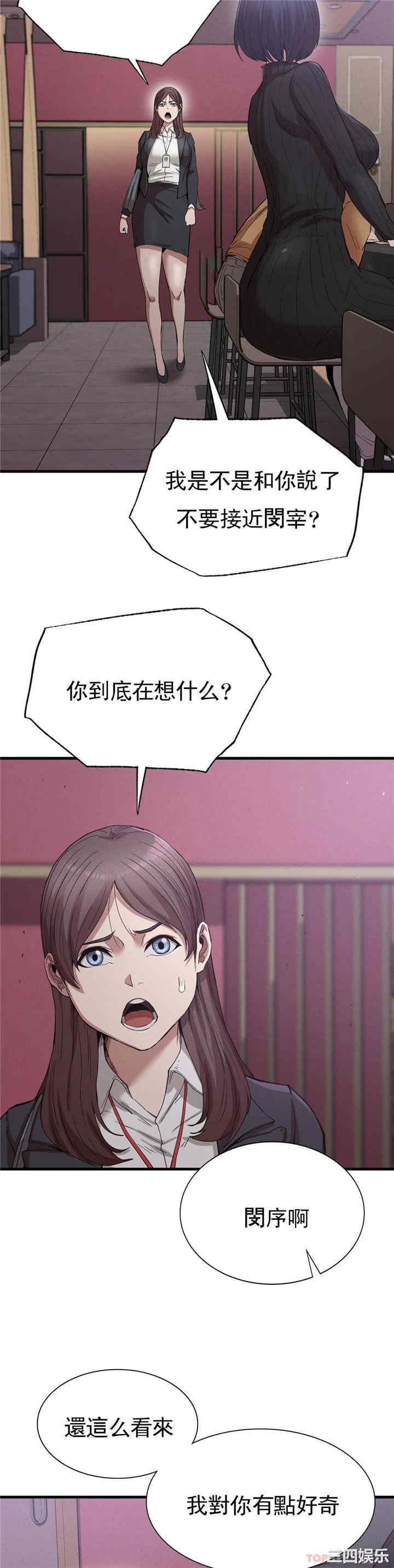 第32张