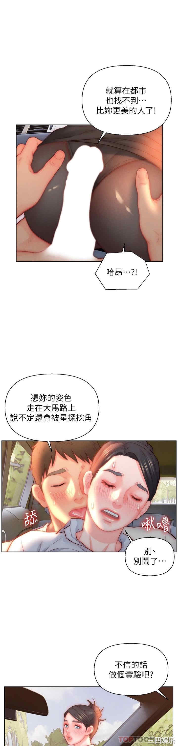 第13张
