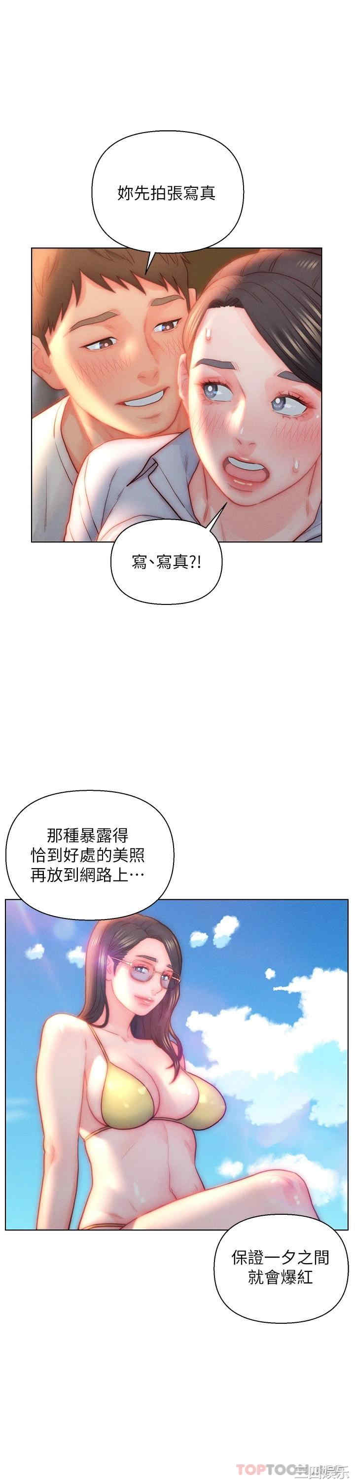 第15张