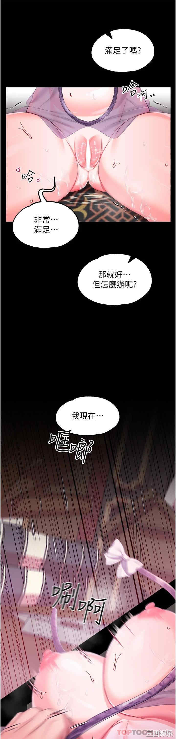 第22张