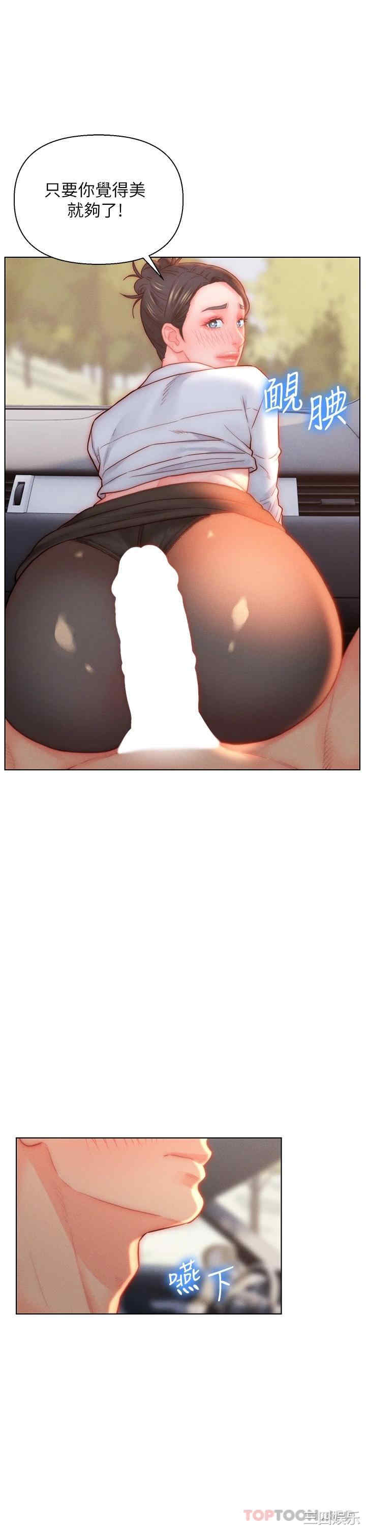 第17张