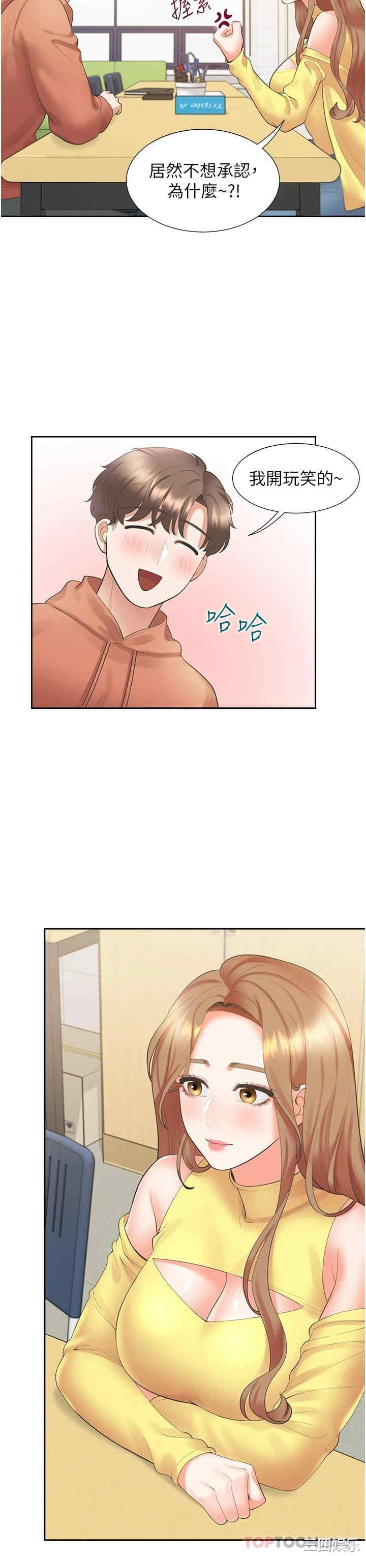 第30张