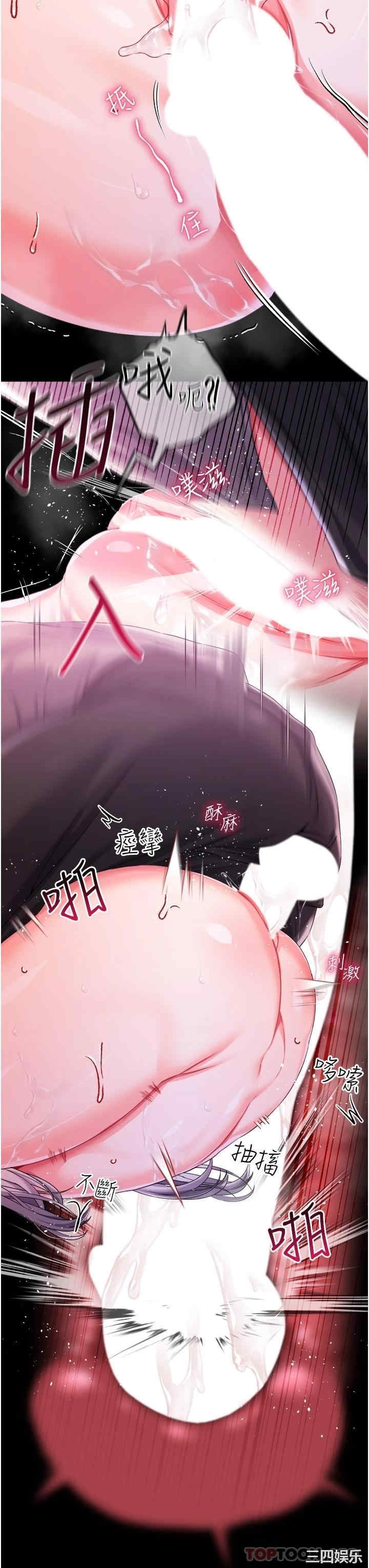 第24张