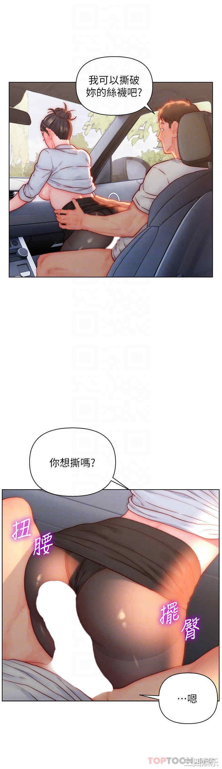 第18张