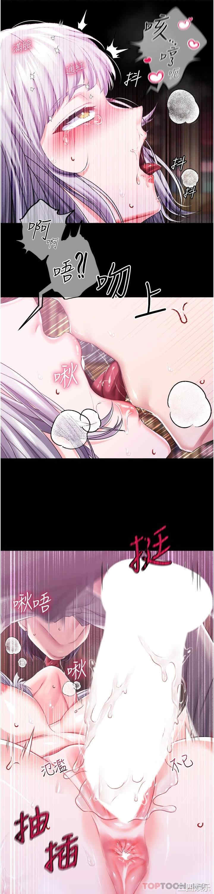 第25张
