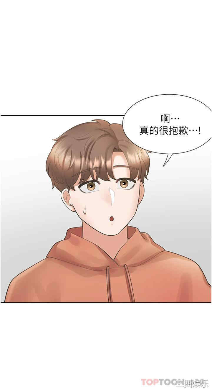 第32张