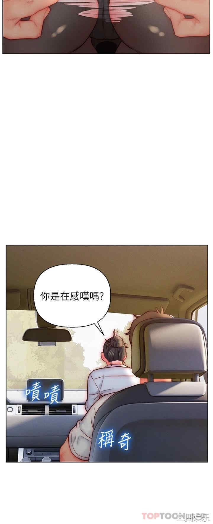 第20张