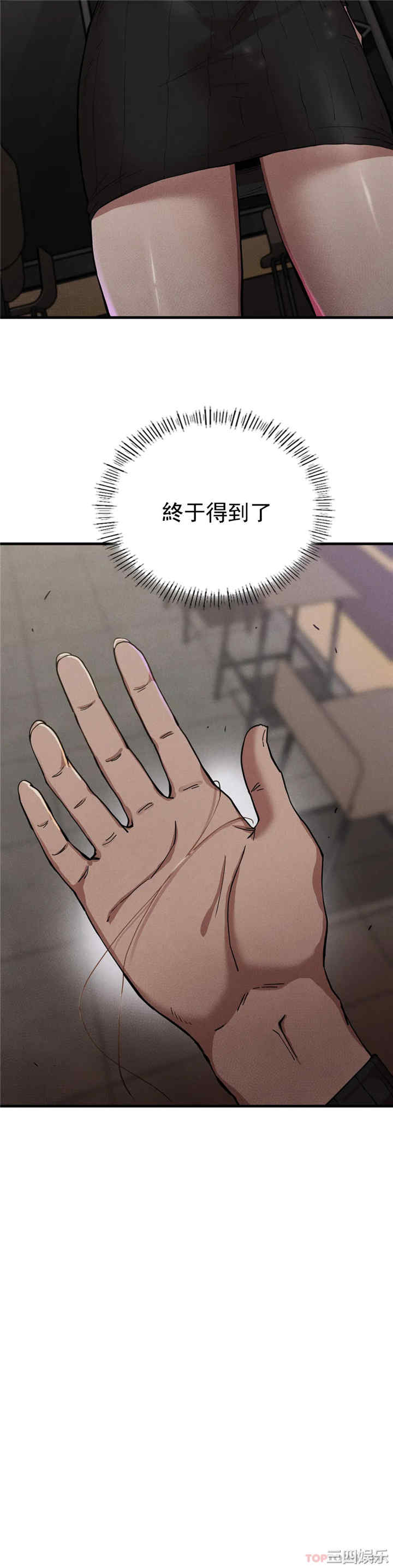 第39张