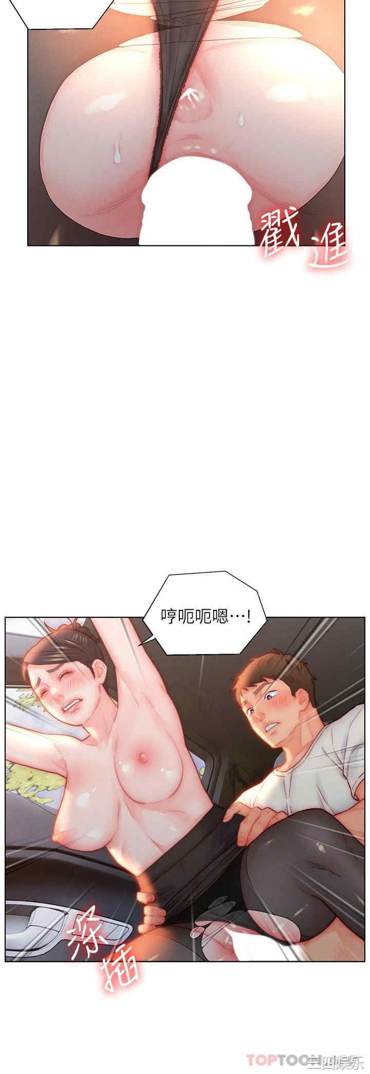 第22张