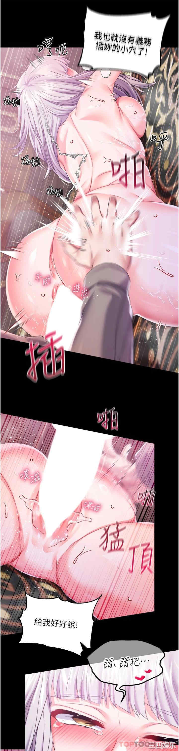 第28张