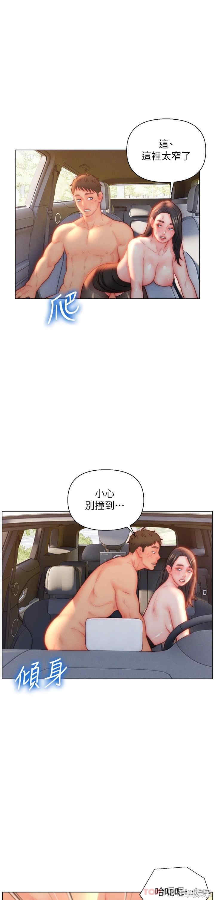 第27张
