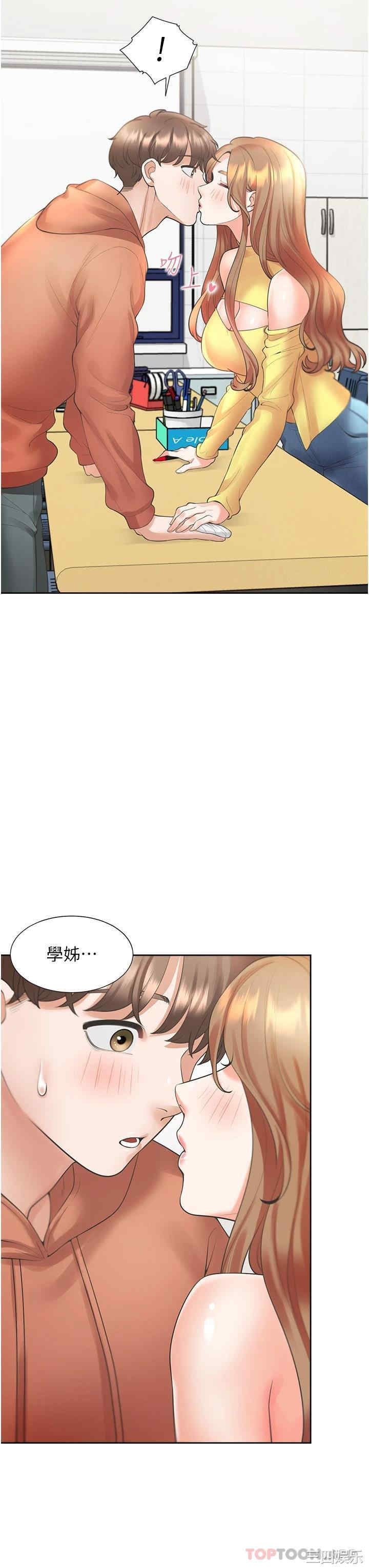 第40张