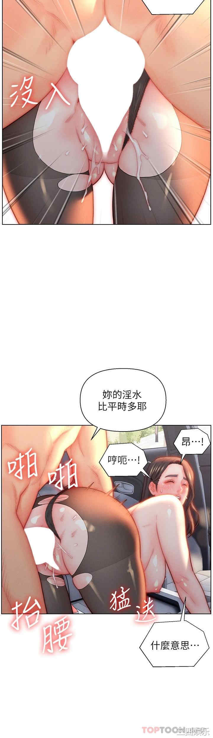 第28张