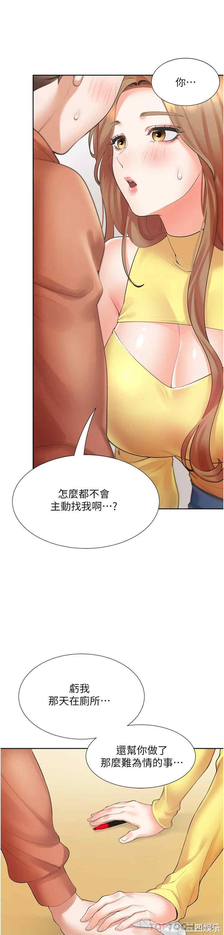 第41张