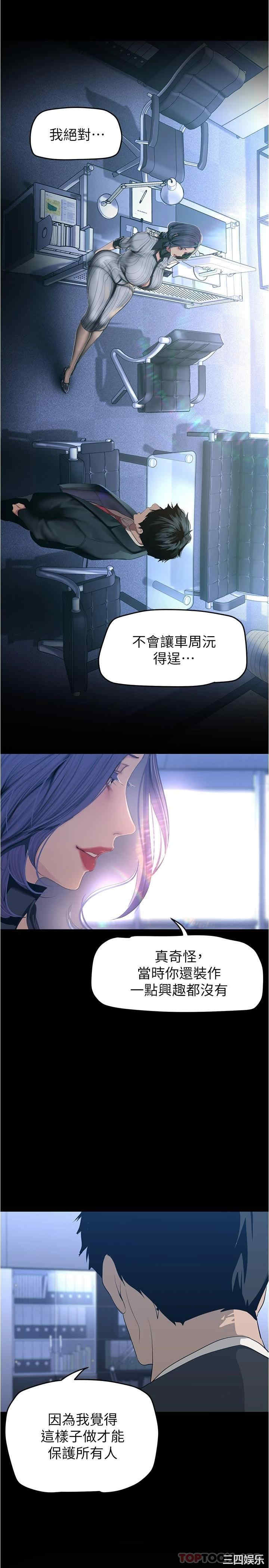 第5张