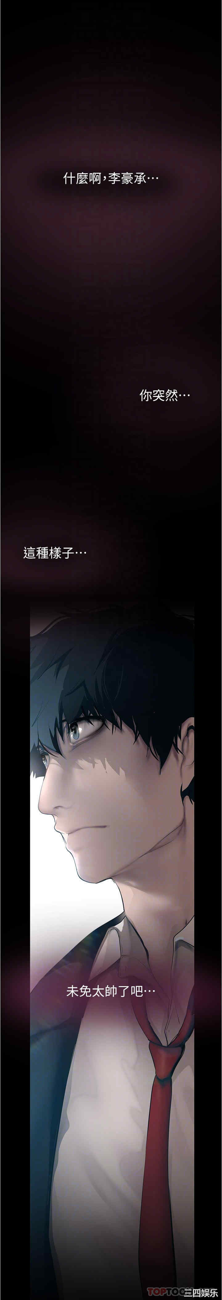 第6张