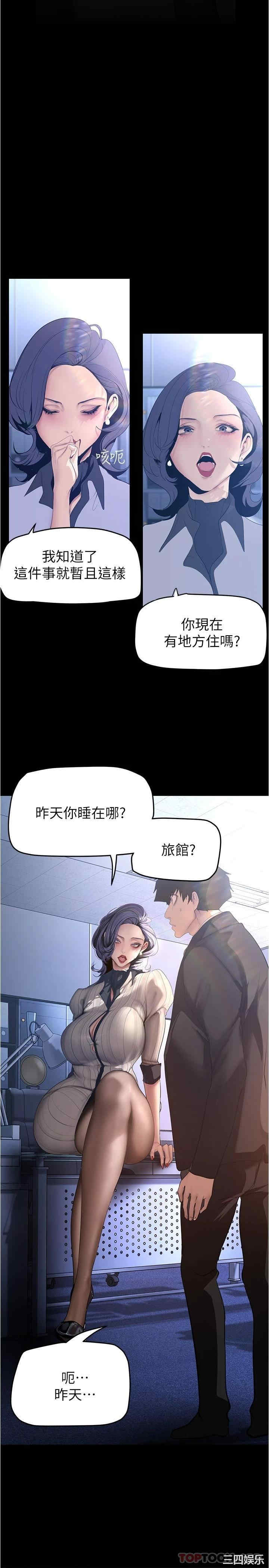第7张
