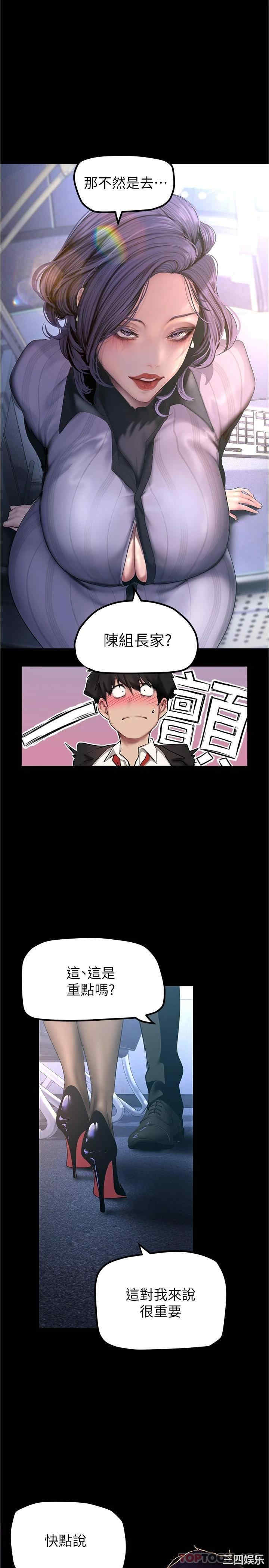 第9张