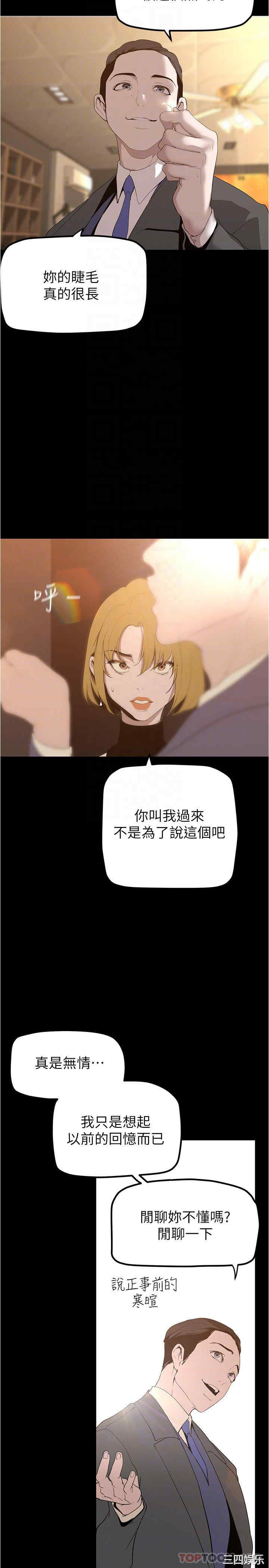 第18张
