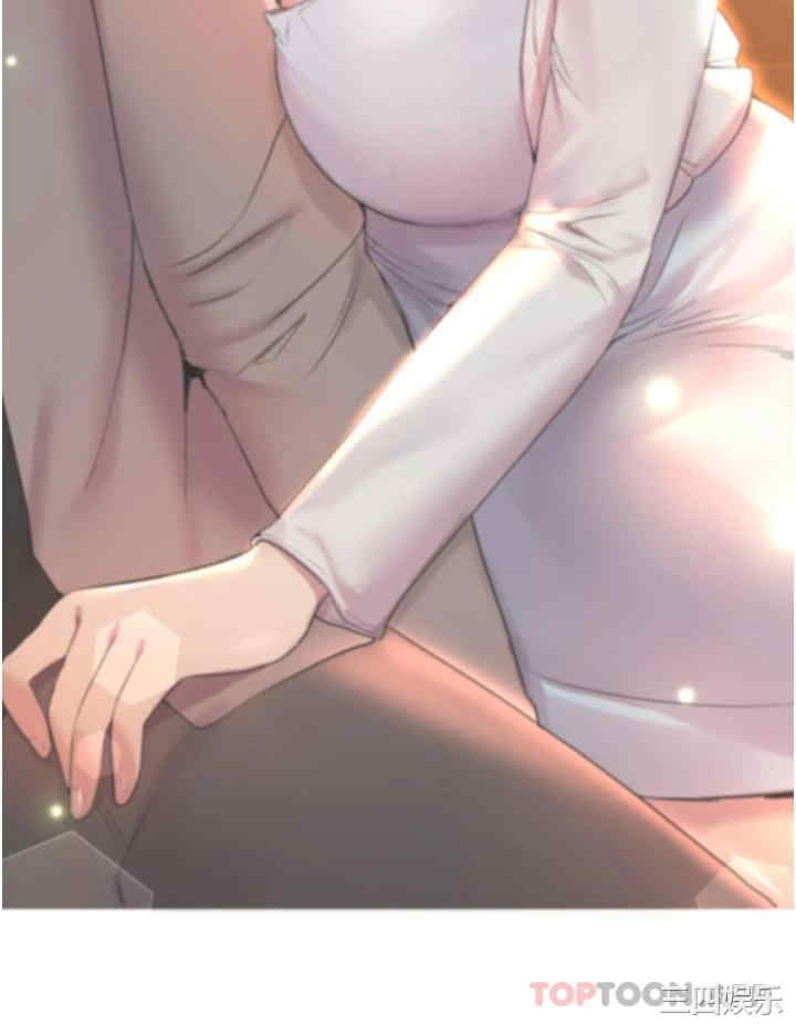 第34张