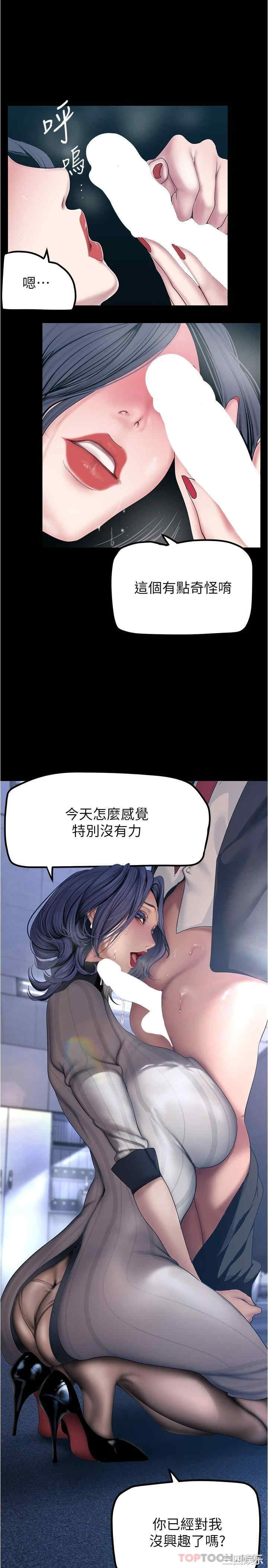 第25张