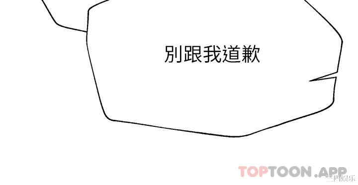 第38张