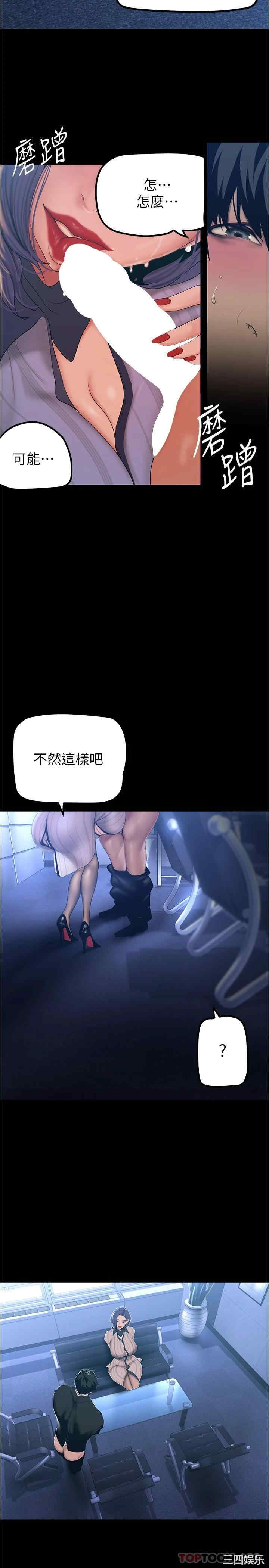 第26张