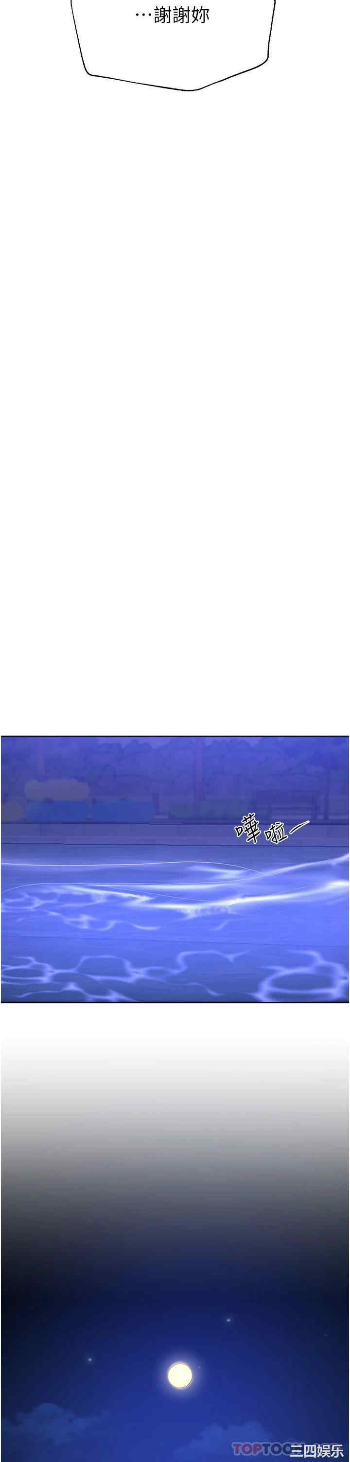 第40张