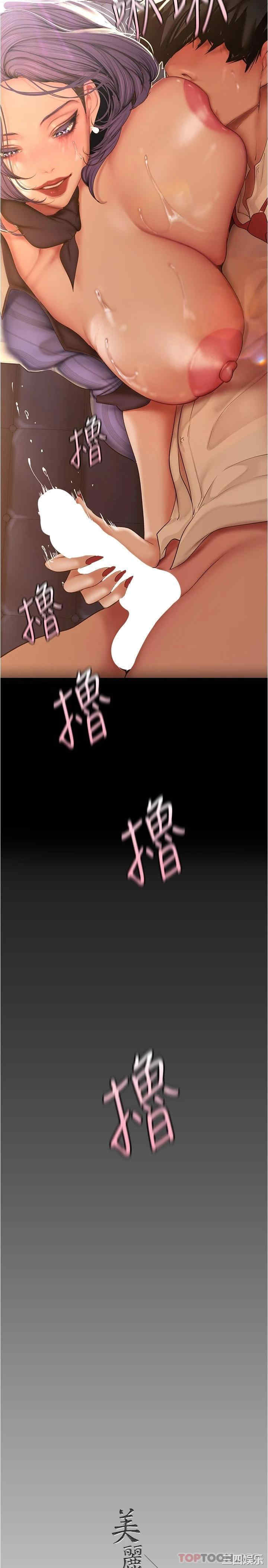 第30张