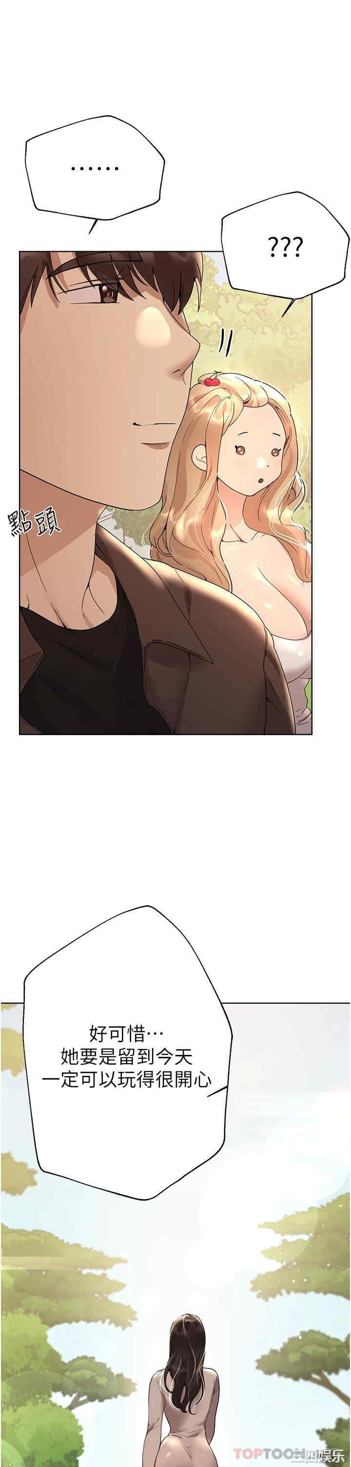 第47张