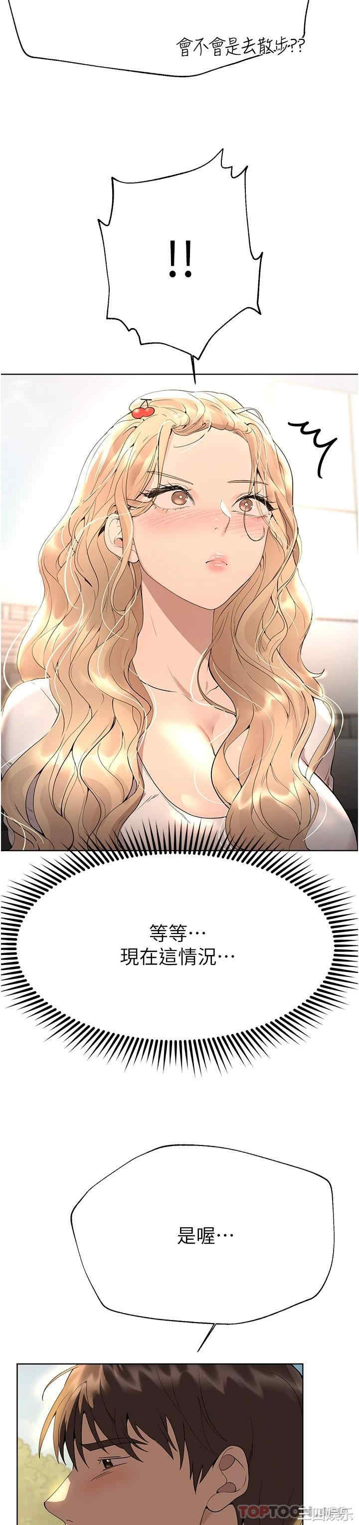 第49张