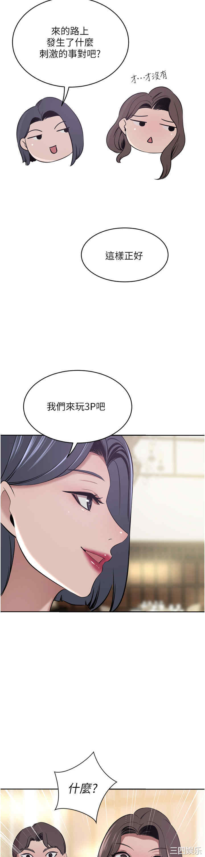 第43张