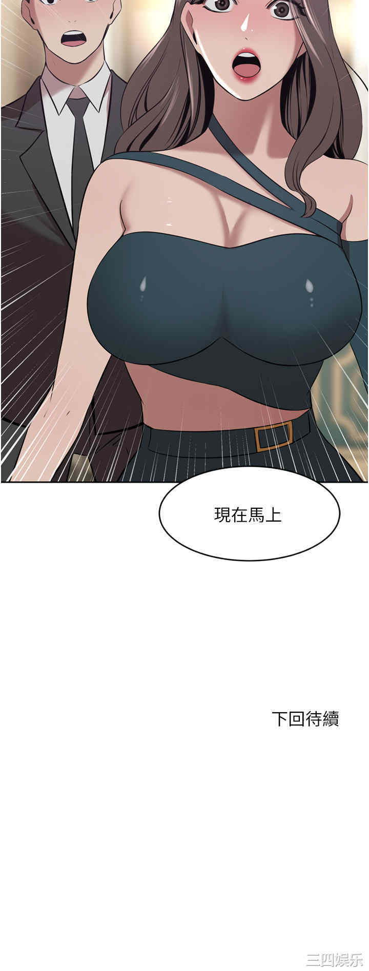第44张